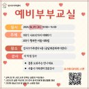 4층 문화교실 이미지