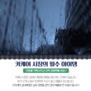 정진자동차공업 | 외형 복원 달인, 자동차 실내 복원 기술 교육 후기?
