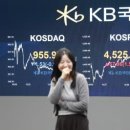 유안타증권주식회사 이미지