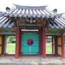 하용제 이미지