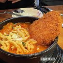역전할머니맥주지축역점