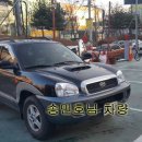 (주)탑크리닝 이미지