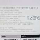 블로우헤어