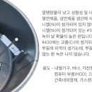 대광산업건설(주) 이미지