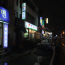 일미순대 Daum카페