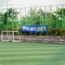 소사벌레포츠타운 소사벌인조잔디구장 이미지