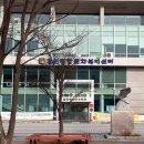 철원문화복지센터(도서관) 이미지