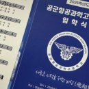 원정수학학원 이미지