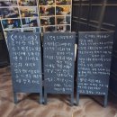 칼라모텔 | 안양 평촌 모텔 추천 호텔쁠랑 이색모텔 스파호텔 추천