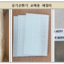 천안삼거리초등학교 이미지