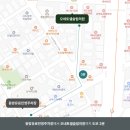 뉴슬림의원 이미지