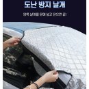 주식회사 디지타스 이미지