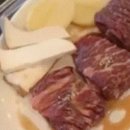 2호선 장산역 2번출구 이미지