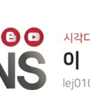 ㈜에이치바이오 네이버블로그