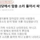 아기숟가락 이미지