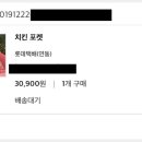 늘행복한 키친 이미지