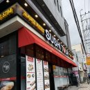 좋은계란할인점장전점 | 부산 금정구 가성비 좋은 회전 초밥 맛집 스시투어 장전점