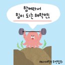 님~~~~~이 이미지