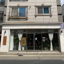 청림길 | 논산 취암동 디저트 맛집 카페청림