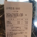 버거브이 이미지