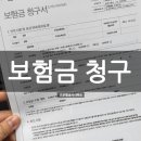 조은 행정사사무소 이미지