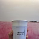 신당동 작은도서관 | ✅신당동 무인카페 커피리드 후기 조용한 24시간 카페에서 뜨아 한잔‼️