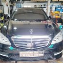 송정카센타 이미지