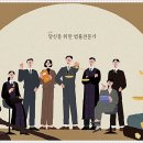 나를 지키는 생활법률 | 희담법률사무소 형사 이혼 상담 전문 변호사 수원광교, 어떤 변호사를 선택할까?