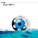 읽다부산 이미지