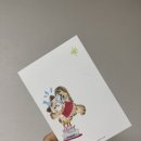 다들몰