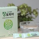 드림토피아