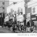 빠리하우스