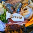 한나상회 이미지
