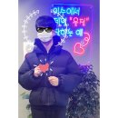 행운동-15 이미지