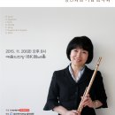 박혜란