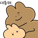 아리랑해물칼국수