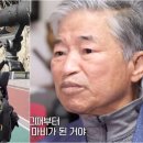 장례박사 Daum카페
