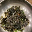 파평옥 마산교방점 | 마산 교방동 모듬전골 맛집 파평옥 만족스러운 후기