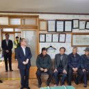 밀양경로당 이미지