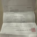 민방위 훈련 분대장 역할