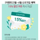 동탄점 챔피언 더 블랙벨트 이미지