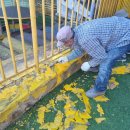 한지이엔씨 이미지