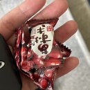 요거빙빙 이미지