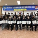 삽교읍행정복지센터 이미지