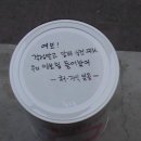 오래오래 이미지