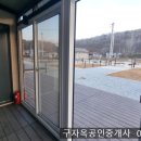 강화읍-17 이미지