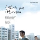 신종합약국 이미지