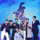 뮤지컬 어게인 이미지