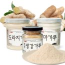 흙사랑 이미지