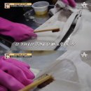 서민세탁소 이미지